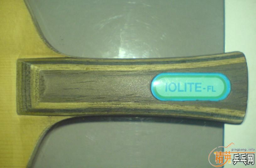 պIOLITE)