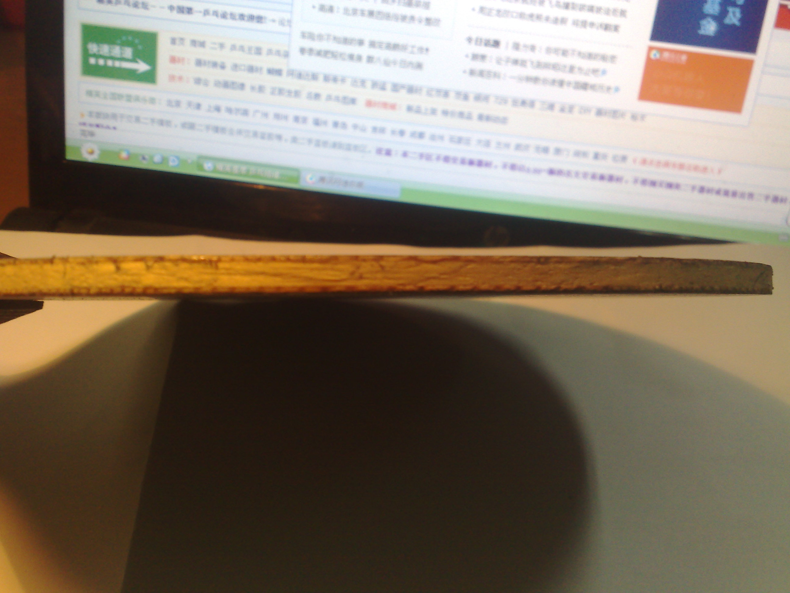 �����ˣϣ�-�ãң���ͼ˵�����ͽ�Ƭ��