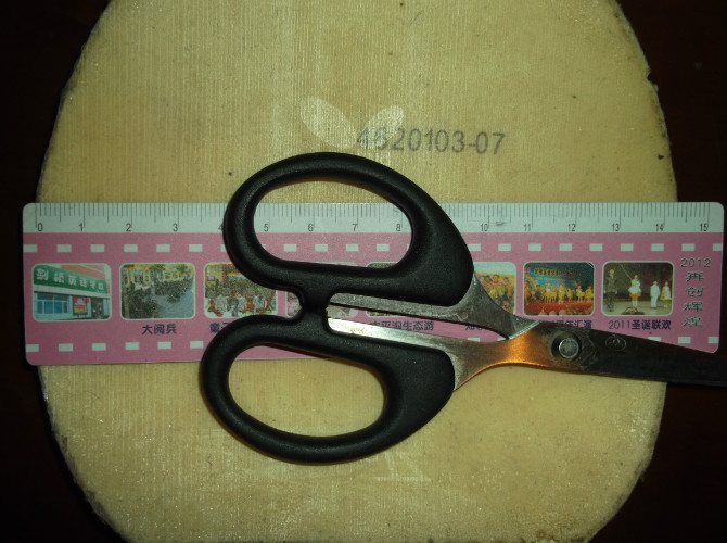 100ԲͨһС9ºɫS1ߴ14.6*15.0