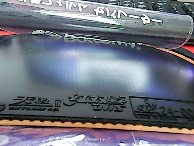 �����׽�Ķ����X1���켫3��һϵ���׽���X1���ˣ����������