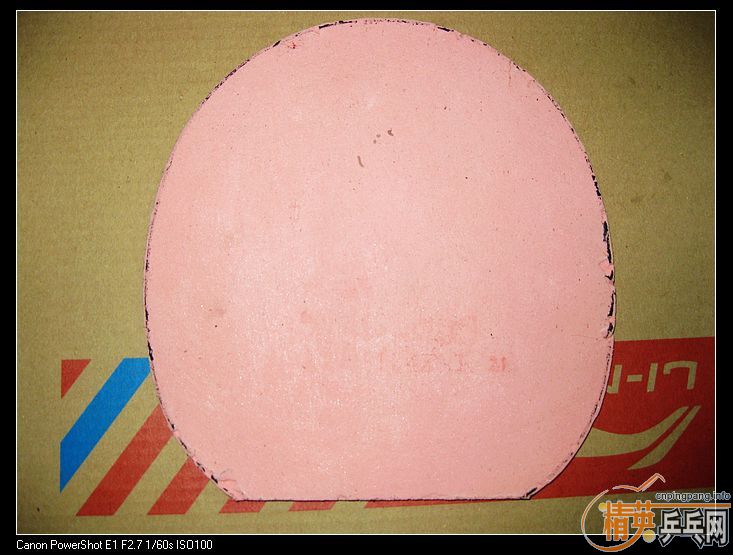 ���������׽� ˦��