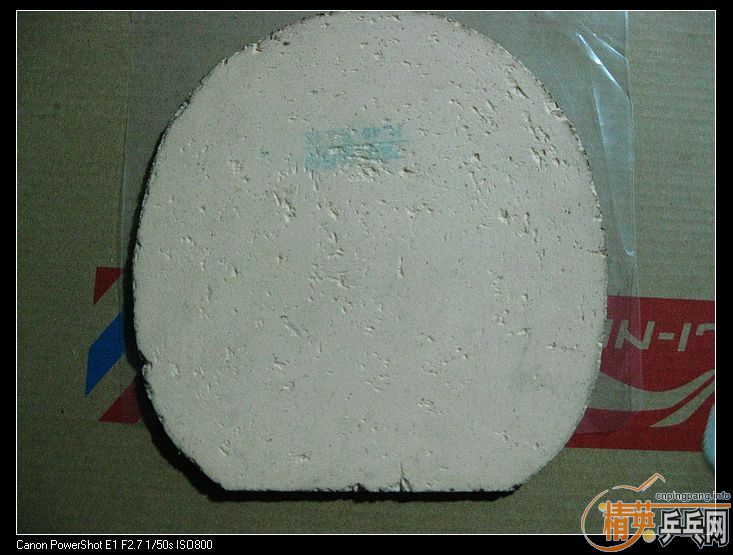 ���������׽� ˦��