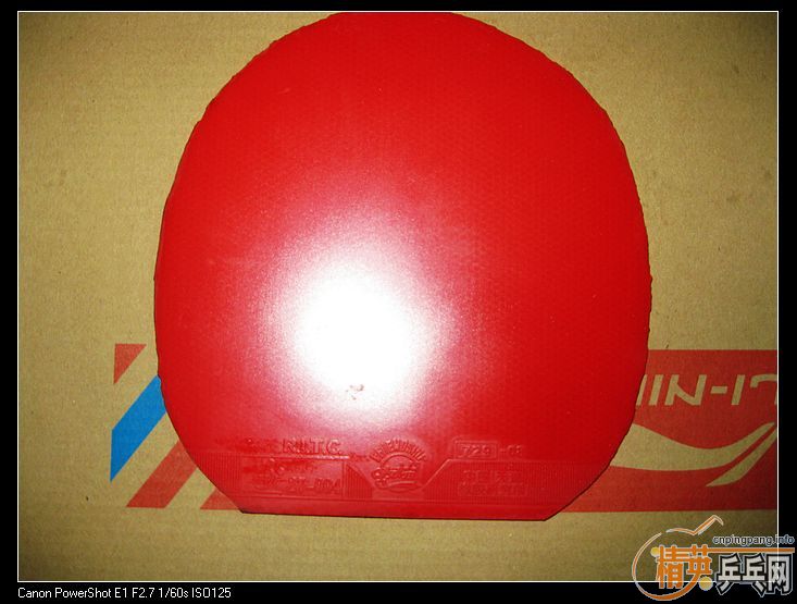 ���������׽� ˦��