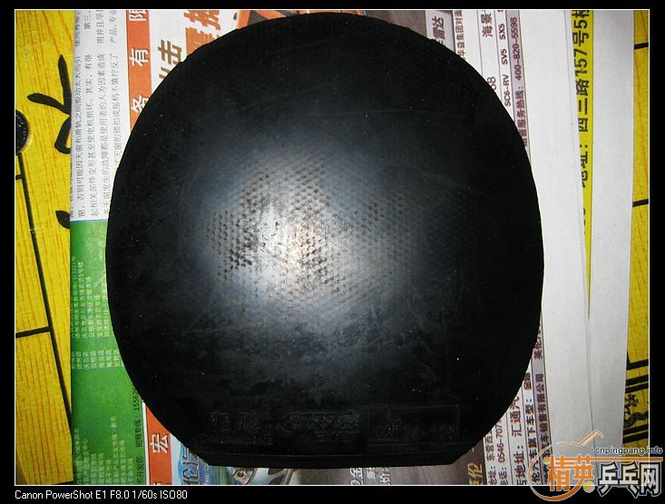 ���������׽� ˦��