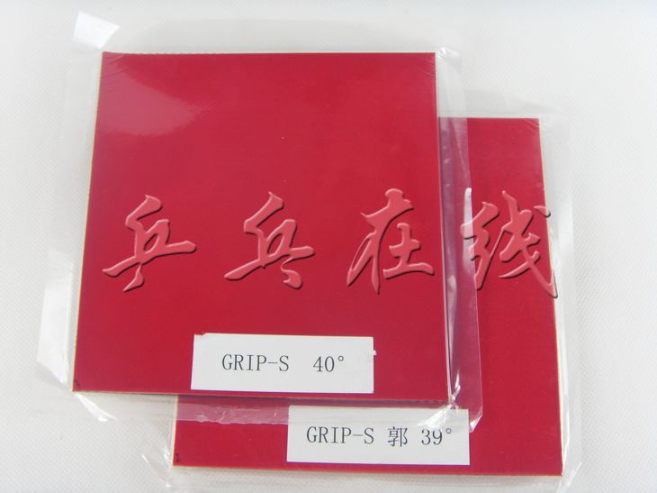 ͦ��GRIP-S ��ռ�װ  ���׽���Σ�