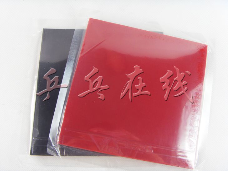 ͦ��GRIP-S ��ռ�װ  ���׽���Σ�