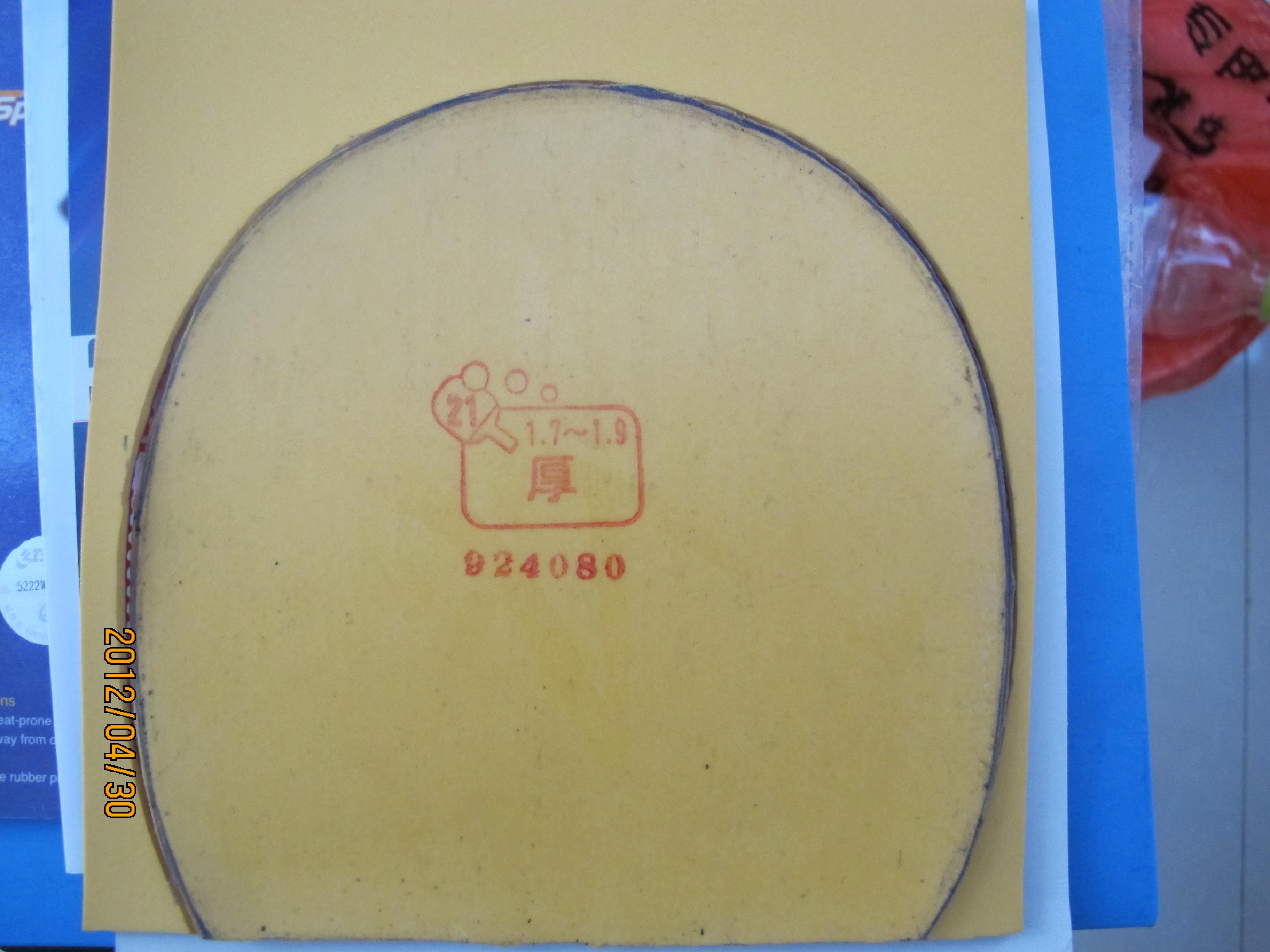 ������ֱ�弰tsp������tsp������