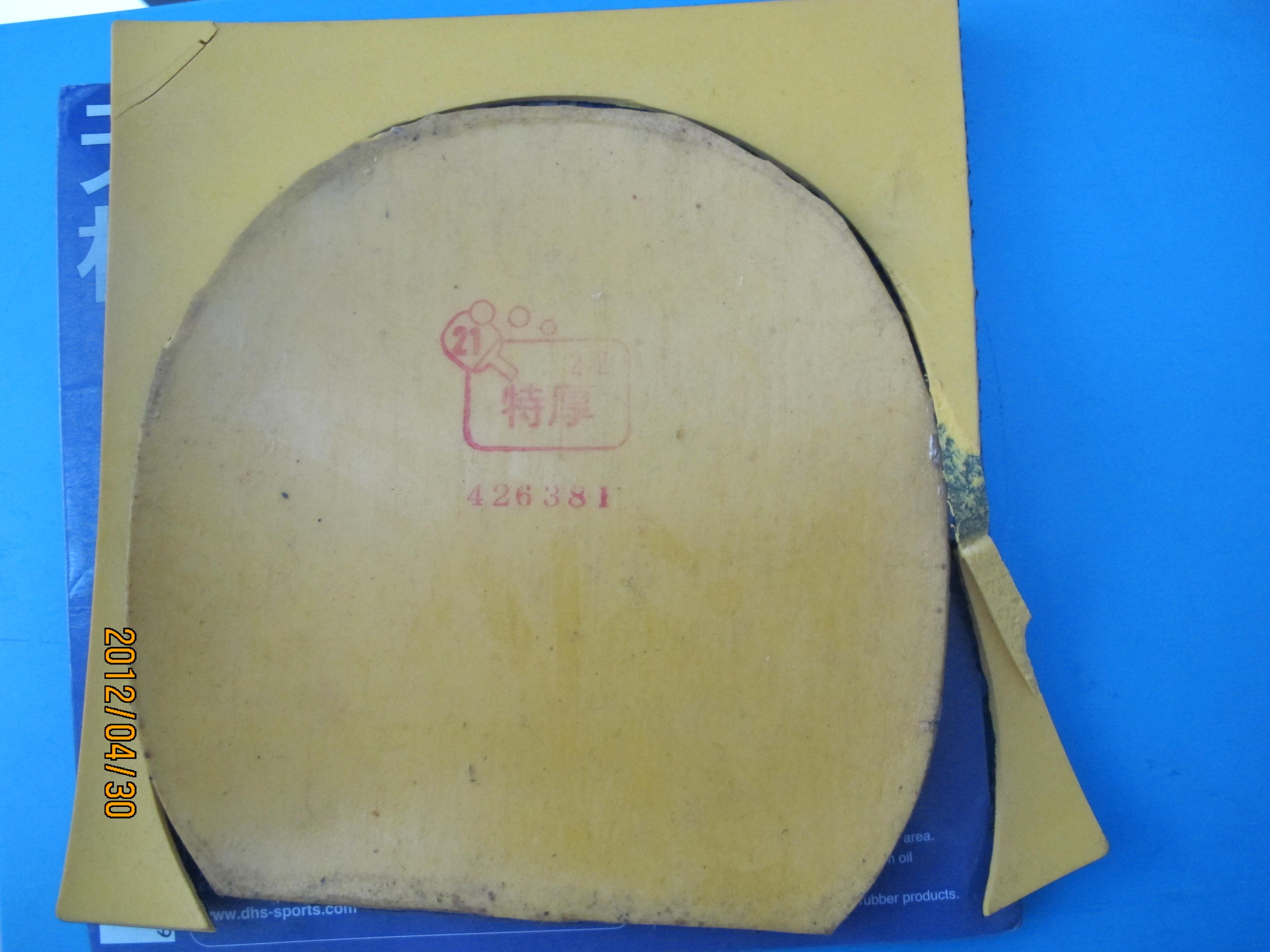 ������ֱ�弰tsp������tsp������