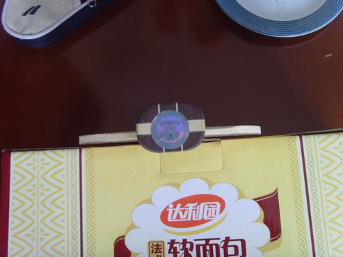 9¼ǿľл630˳ᣬ78