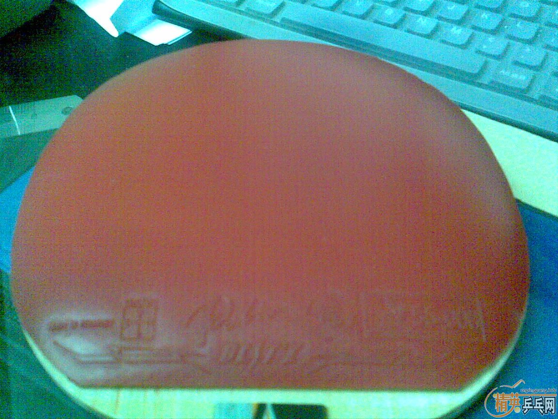 palio ¹  BLST' Z 2.0mm