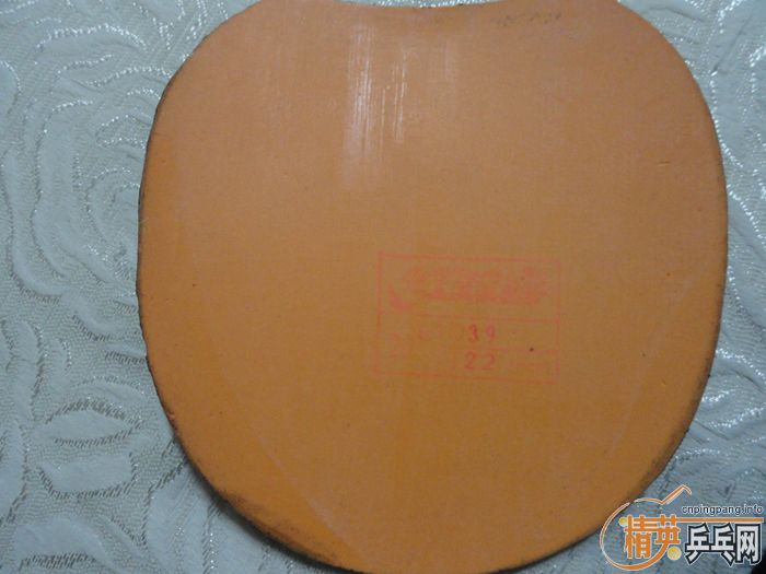 ʡ��39 ��ɫ 55����