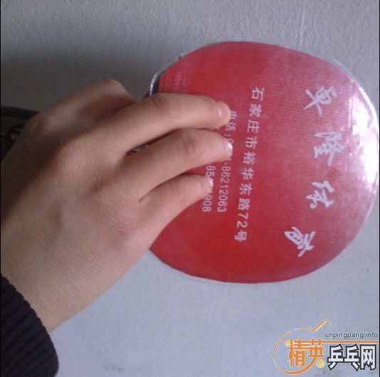 ֱ���ָ�.���͵��P�I,�ռ����������ք�,�кð�]�ð���һ���Ǹ��,Ո�x�S���D��Ƭ