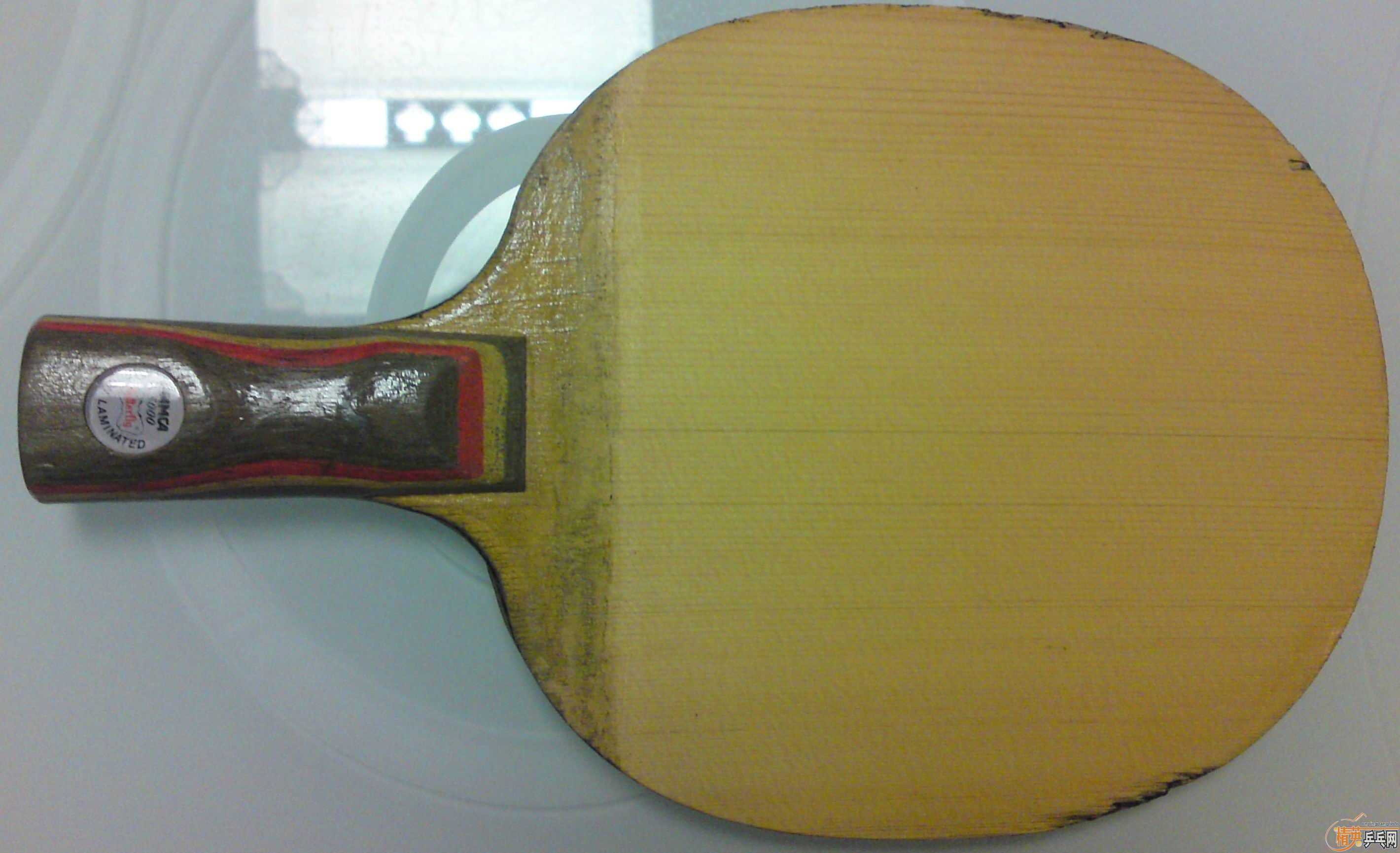 ���ҵ�ֱ����̼�����൱�ĺ������