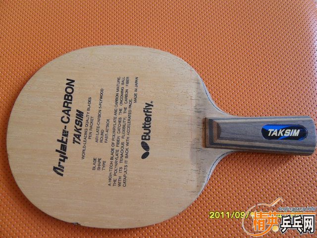 �������岨��ZLC