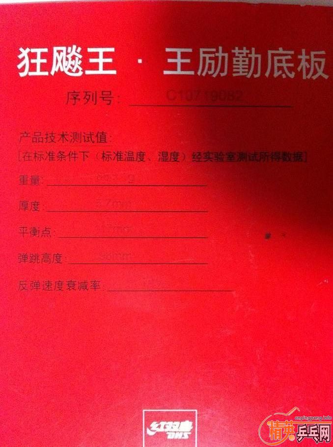 [ԭ��]�����ƺ���������ɫ�£����ˣ�������07������Boll Zlc����������ô������̸��