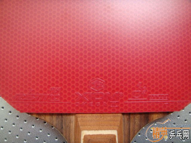 ��XIOM 2 ŷ����2 �׽� <����ͼ.>