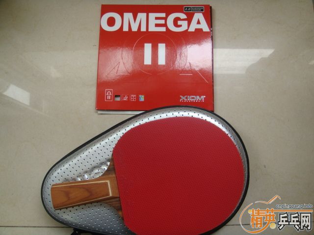 ��XIOM 2 ŷ����2 �׽� <����ͼ.>