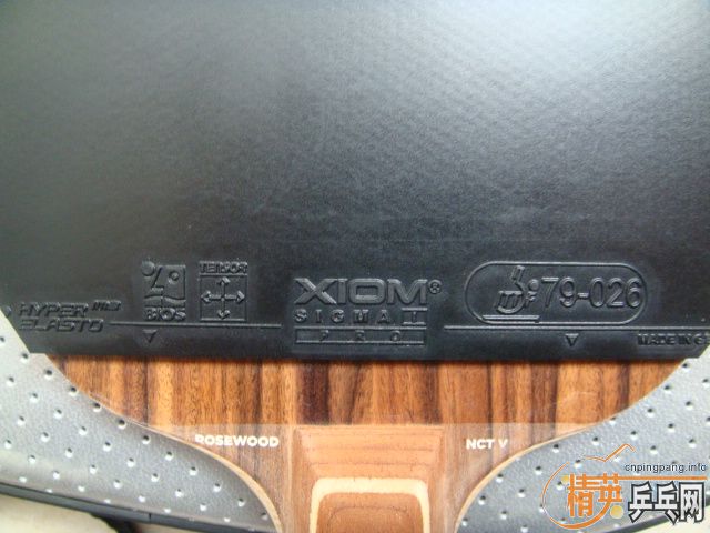 ������ SIGMA PRO ϣ���������׽�<����ͼ>