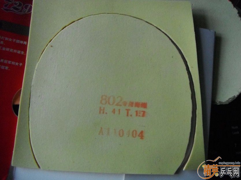 ��������ŵͶ˹����׽�