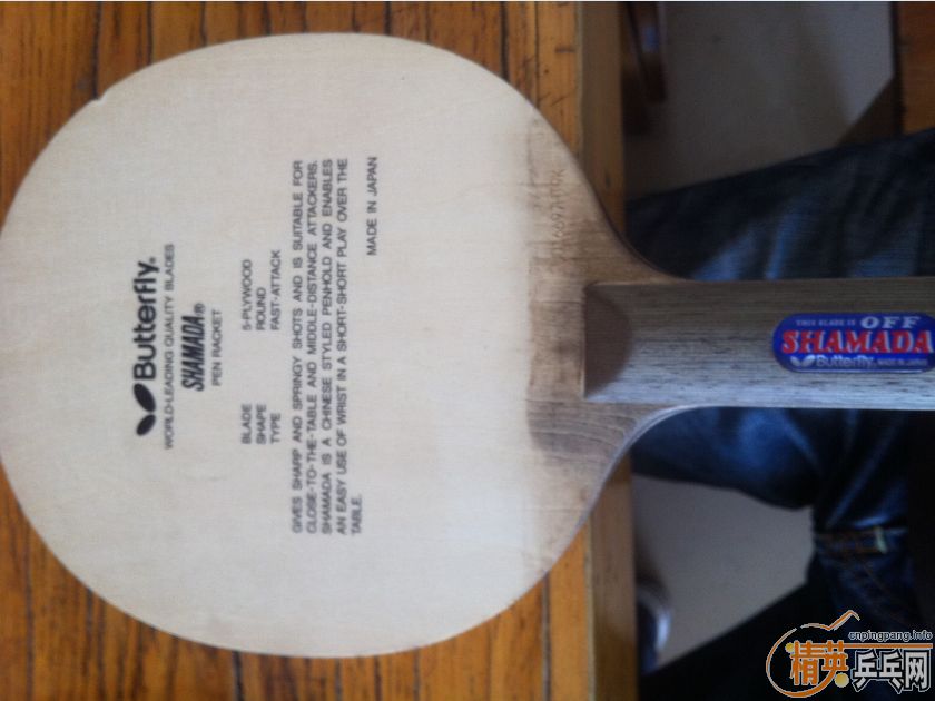 �ײ�ɳ��������ã�