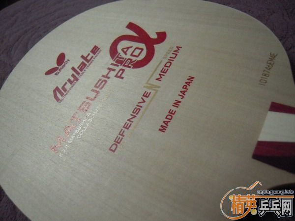 ��BUTTERFLY ���ºƶ�����,Ʒ���,���ڽϸ߶�����