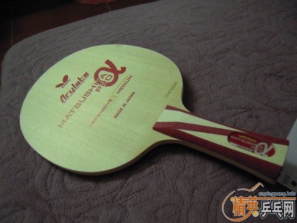 ��BUTTERFLY ���ºƶ�����,Ʒ���,���ڽϸ߶�����