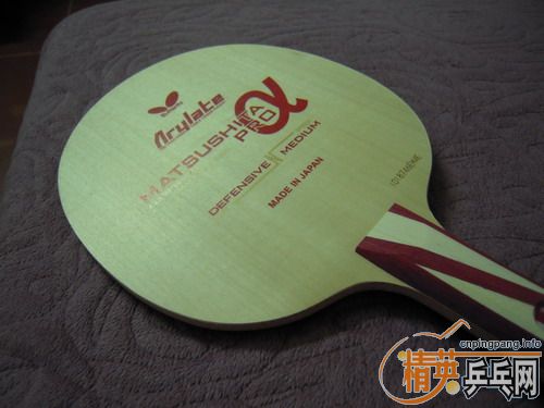 ��BUTTERFLY ���ºƶ�����,Ʒ���,���ڽϸ߶�����