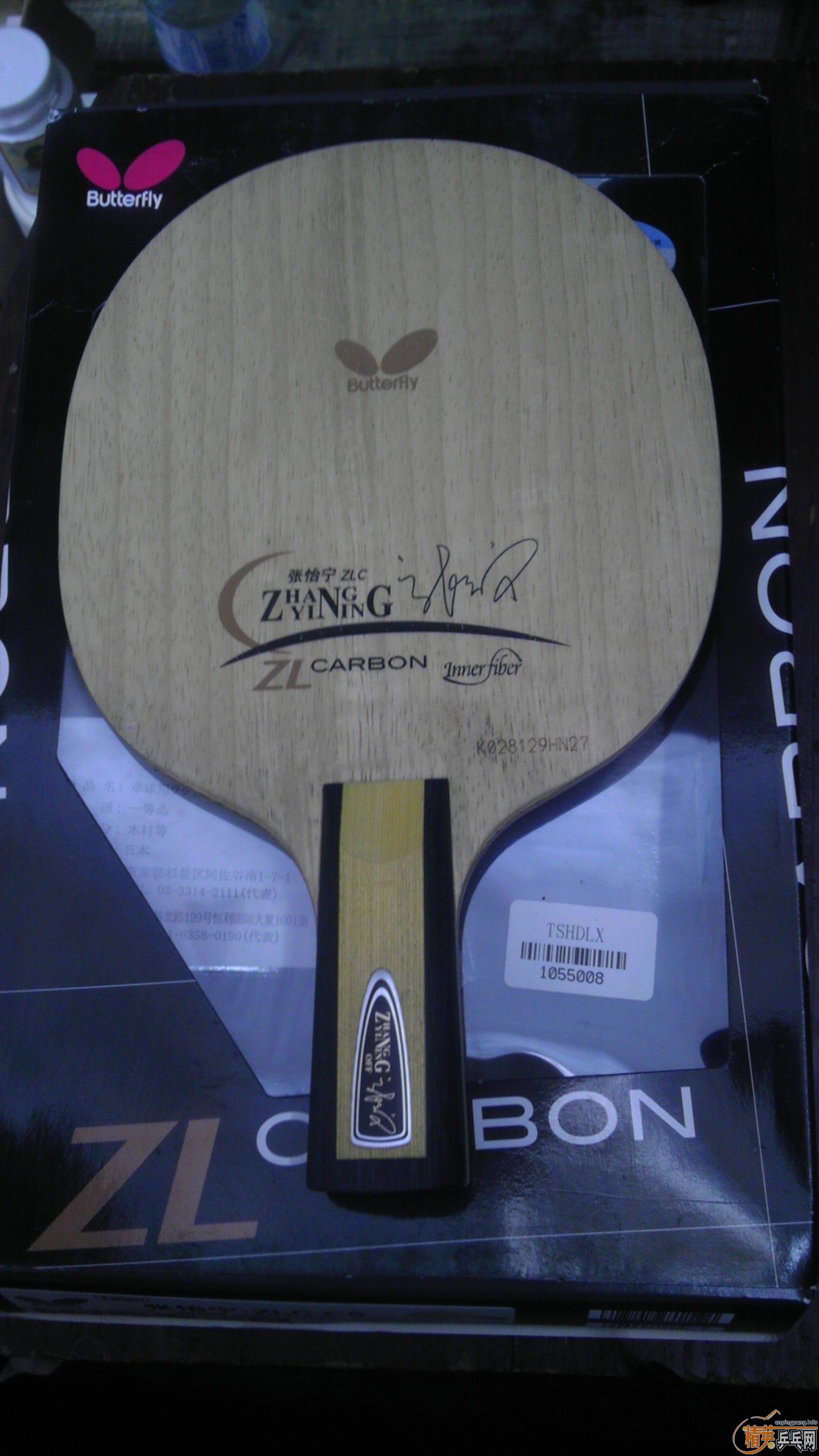 �����ѳ�ֱ��������һ�顣����Ȥ���������ƣ�лл