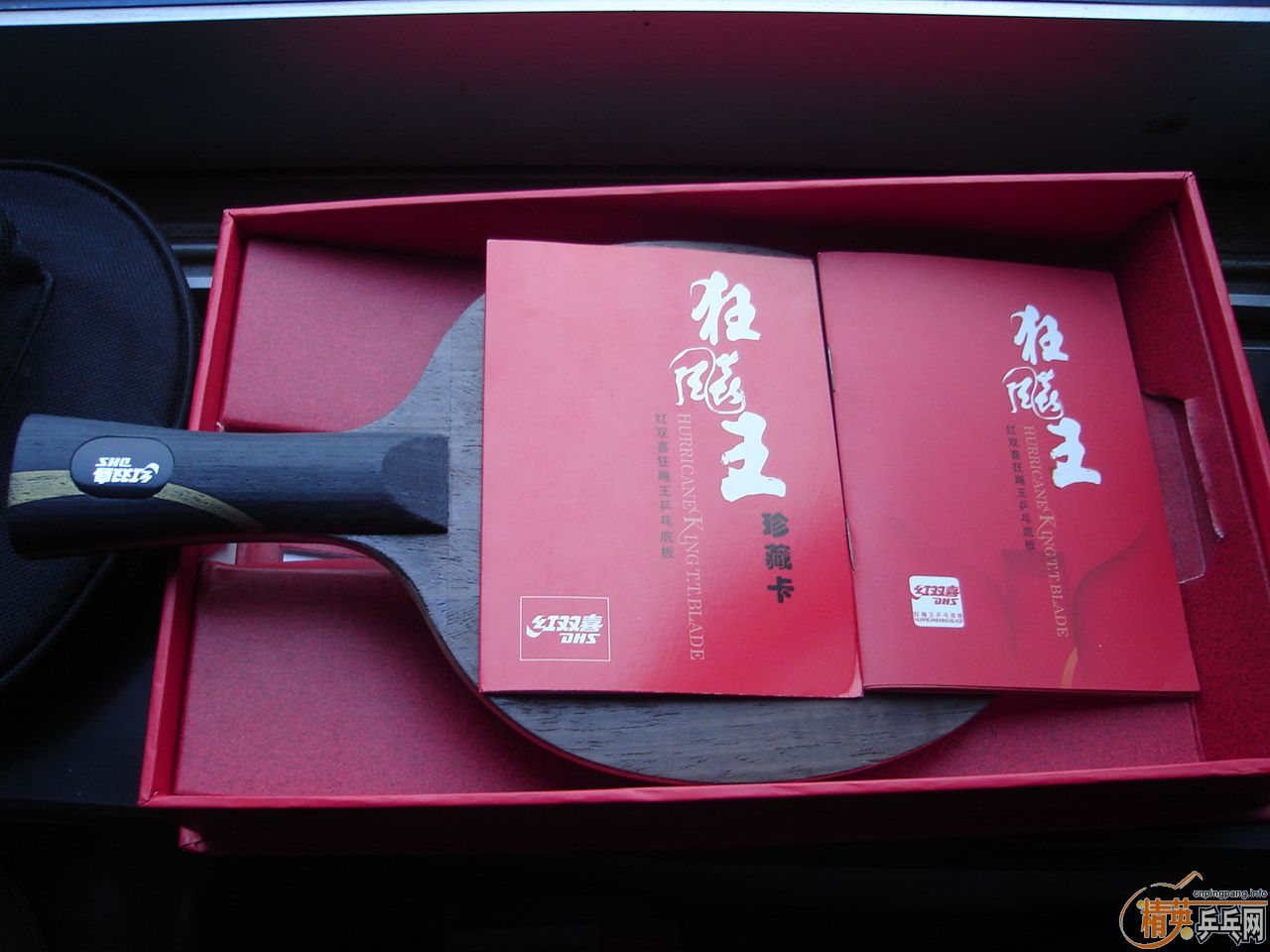 [ԭ��]����09�����뻻ֱ�ĵĿ�������655��656