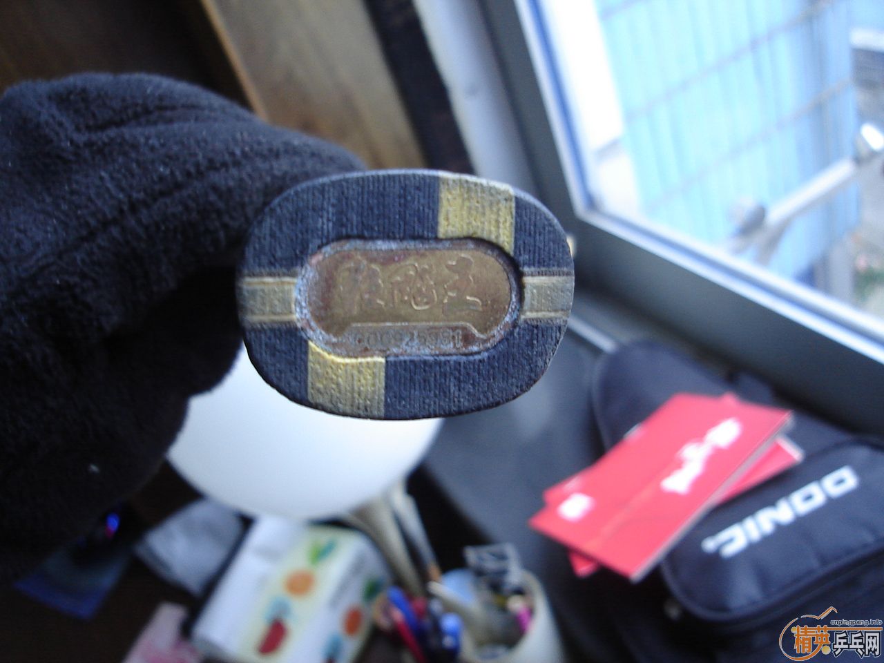 [ԭ��]����09�����뻻ֱ�ĵĿ�������655��656