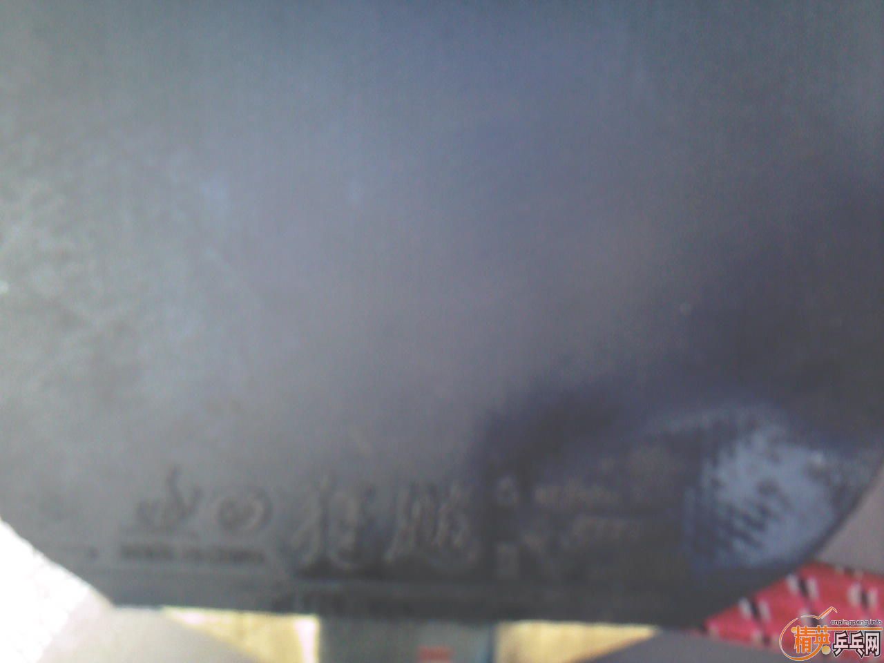 ��ST joola ������ 200���ʴ�����