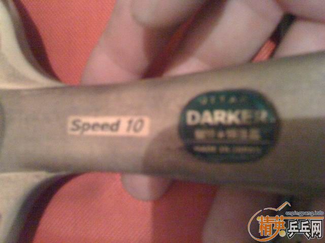 ���10����������Ʒ����