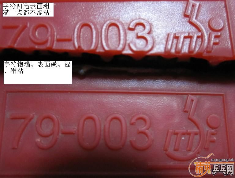 ���� ���� ŷ��٤4   79--003  �ɰ�  ���ް��׽�����Ƥ��Щ��