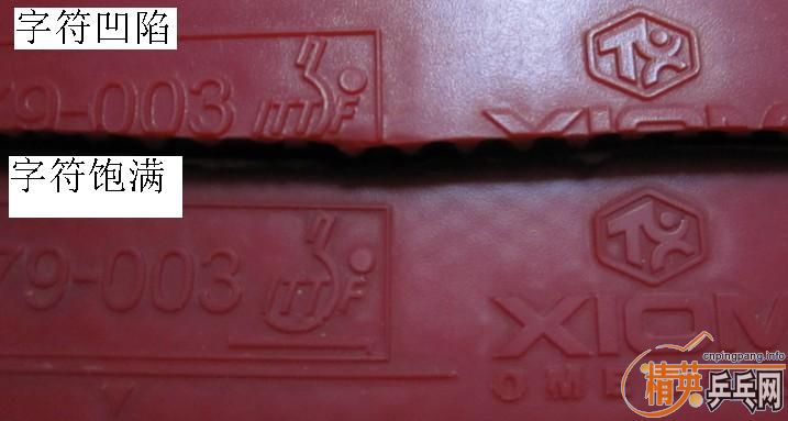 ���� ���� ŷ��٤4   79--003  �ɰ�  ���ް��׽�����Ƥ��Щ��