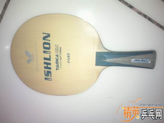 �������ֿ�2��8������