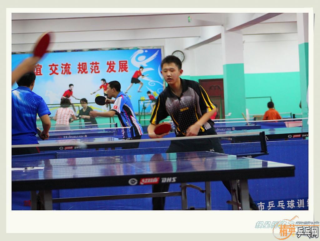 ��ƹ�ҡ���־����ԭ��վD��3�±�������˲��2