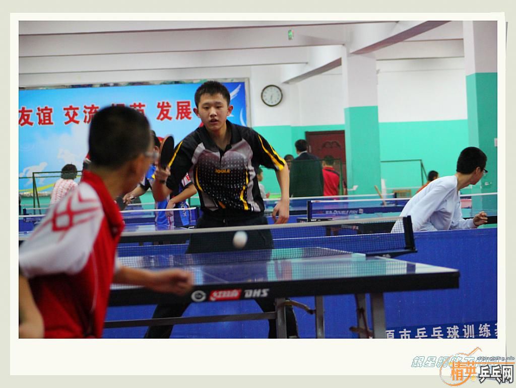 ��ƹ�ҡ���־����ԭ��վD��3�±�������˲��2