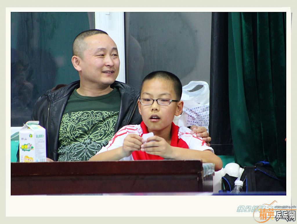 ��ƹ�ҡ���־����ԭ��վD��3�±�������˲��2