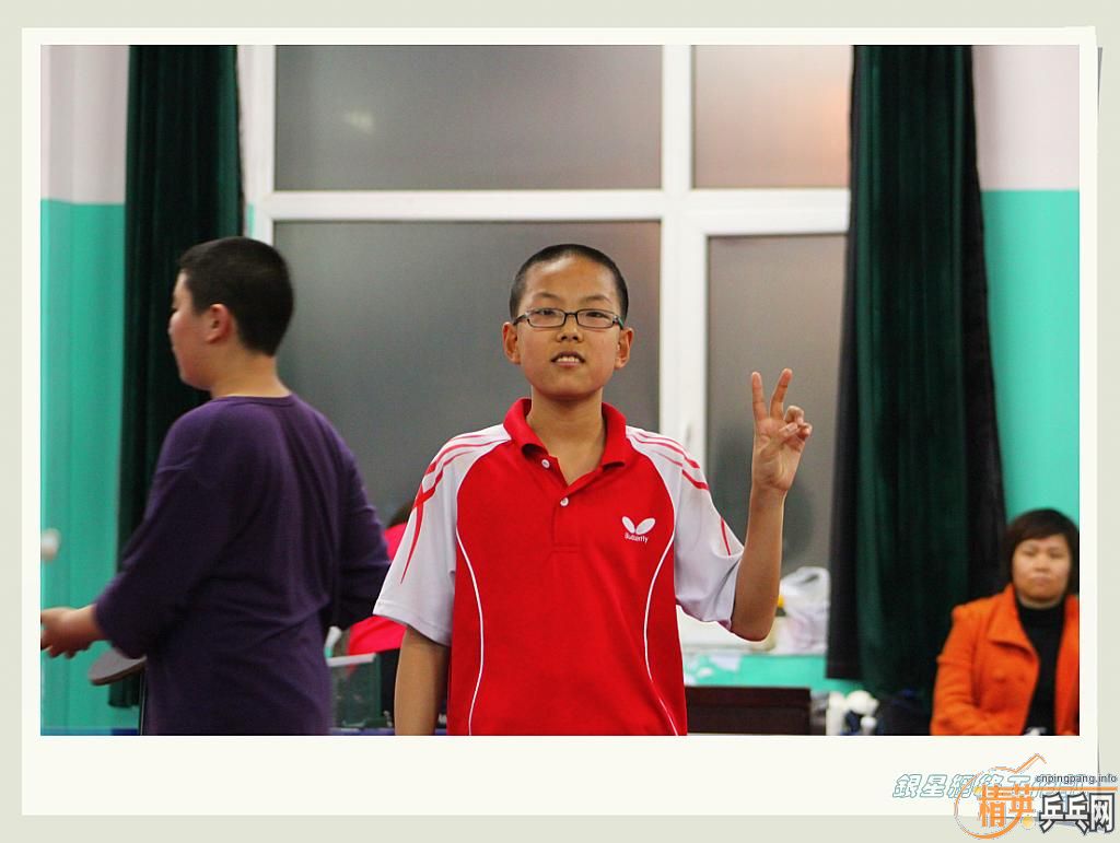 ��ƹ�ҡ���־����ԭ��վD��3�±�������˲��2