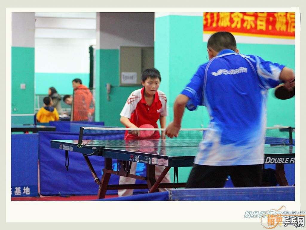 ��ƹ�ҡ���־����ԭ��վD��3�±�������˲��2