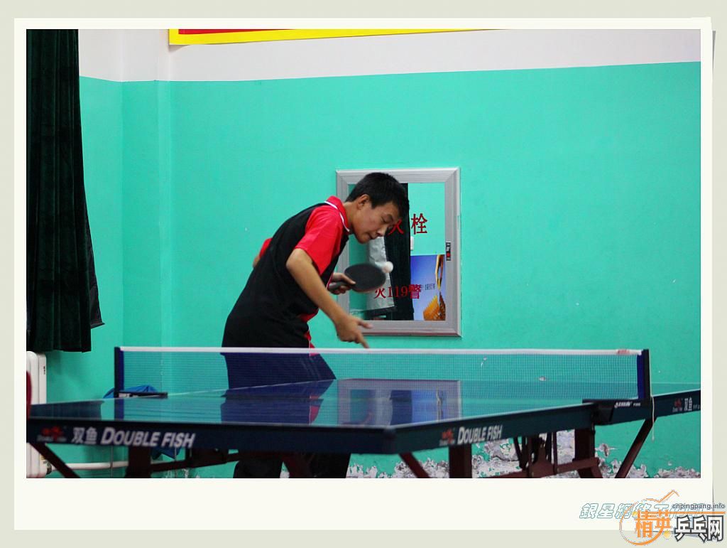 ��ƹ�ҡ���־����ԭ��վD��3�±�������˲��2