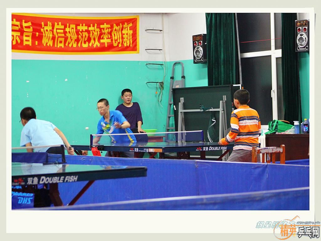 ��ƹ�ҡ���־����ԭ��վD��3�±�������˲��2