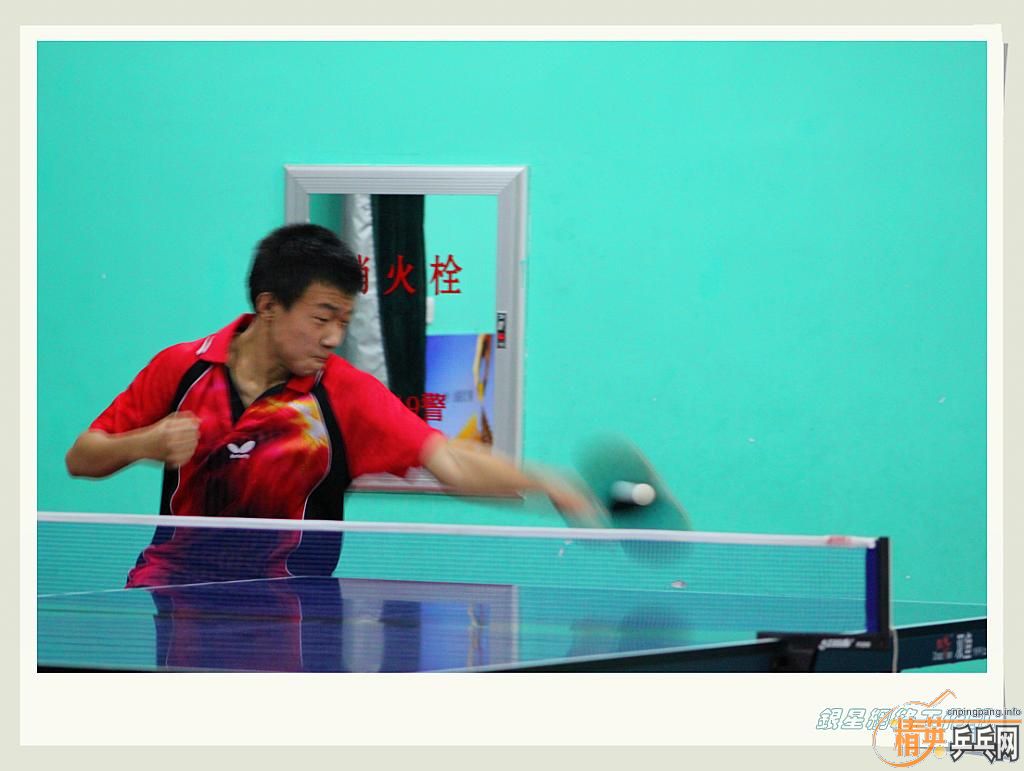 ��ƹ�ҡ���־����ԭ��վD��3�±�������˲��2