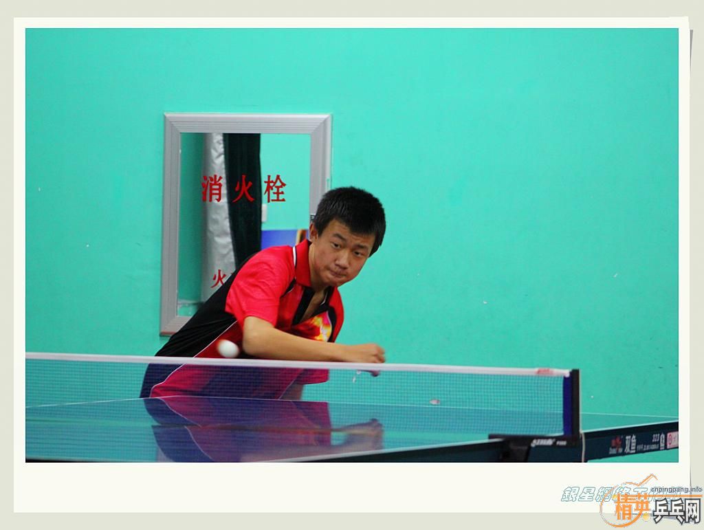 ��ƹ�ҡ���־����ԭ��վD��3�±�������˲��2