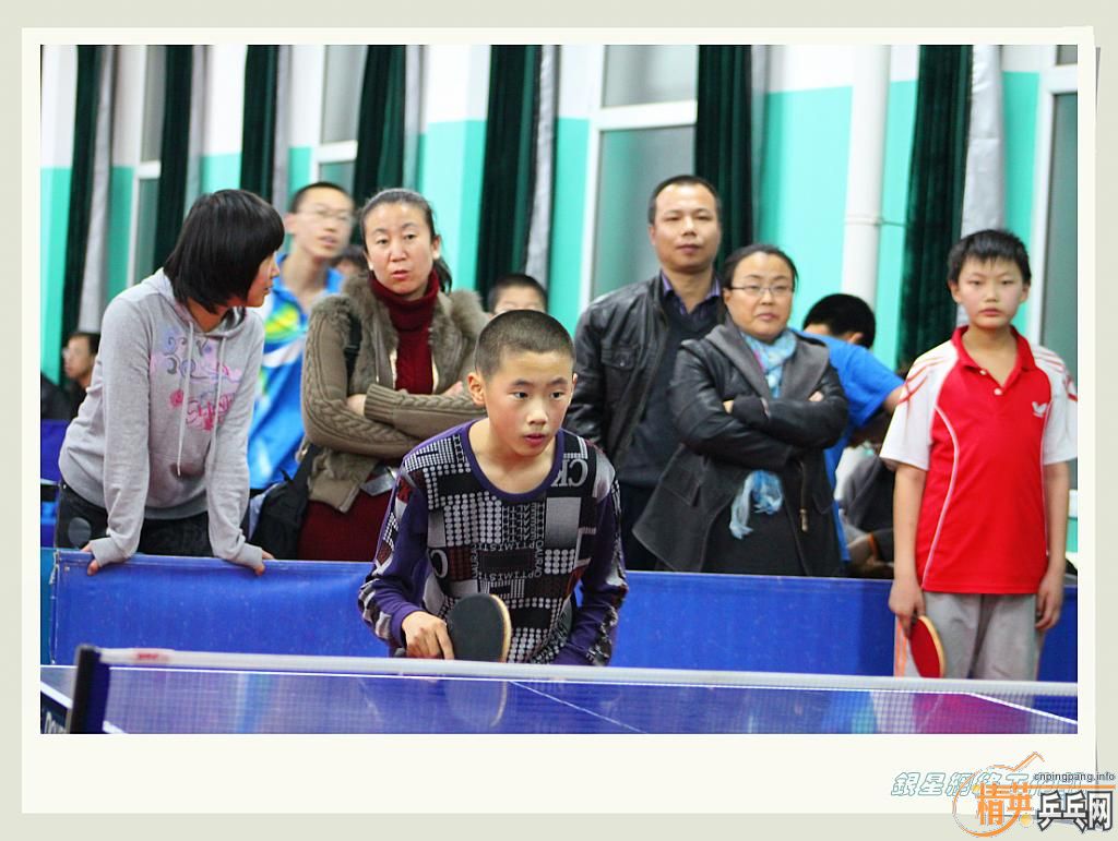 ��ƹ�ҡ���־����ԭ��վD��3�±�������˲��2