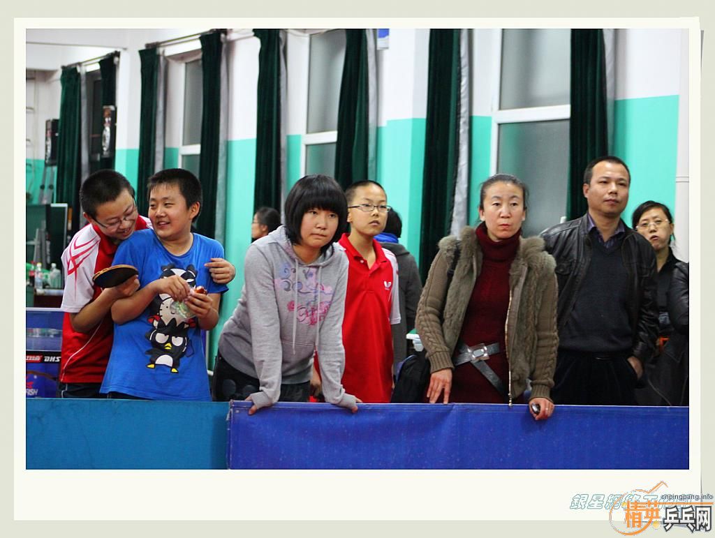 ��ƹ�ҡ���־����ԭ��վD��3�±�������˲��2