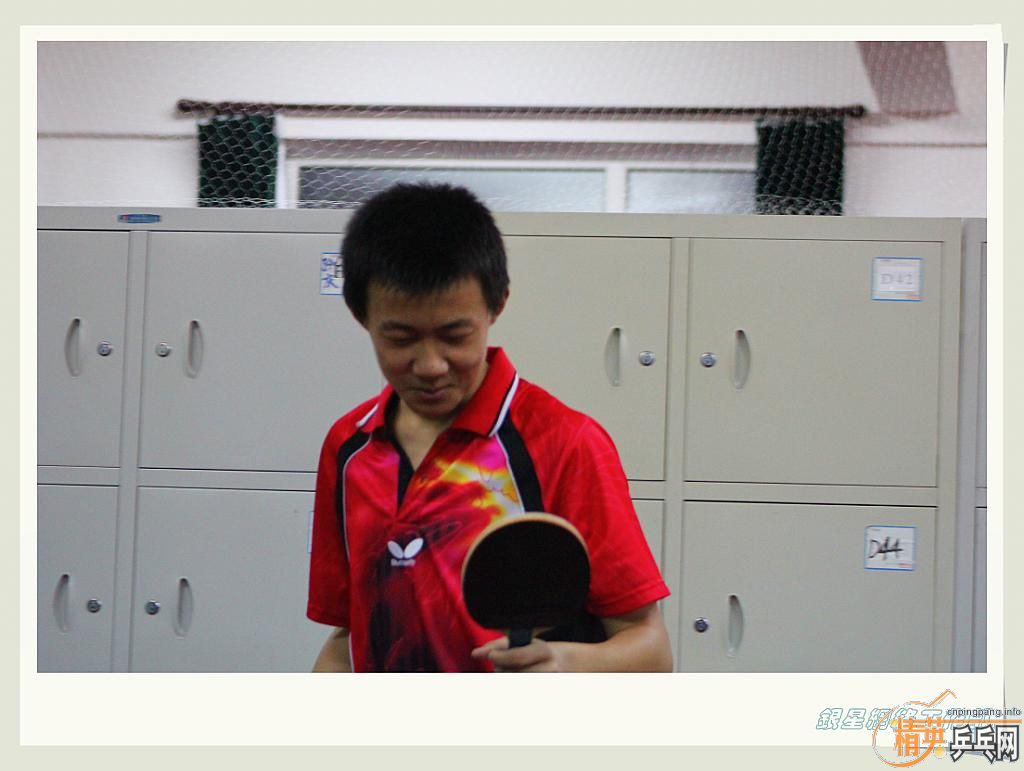 ��ƹ�ҡ���־����ԭ��վD��3�±�������˲��2