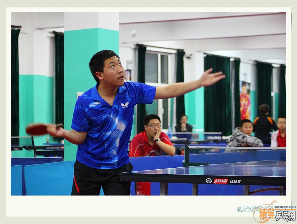 ��ƹ�ҡ���־����ԭ��վD��3�±�������˲��2