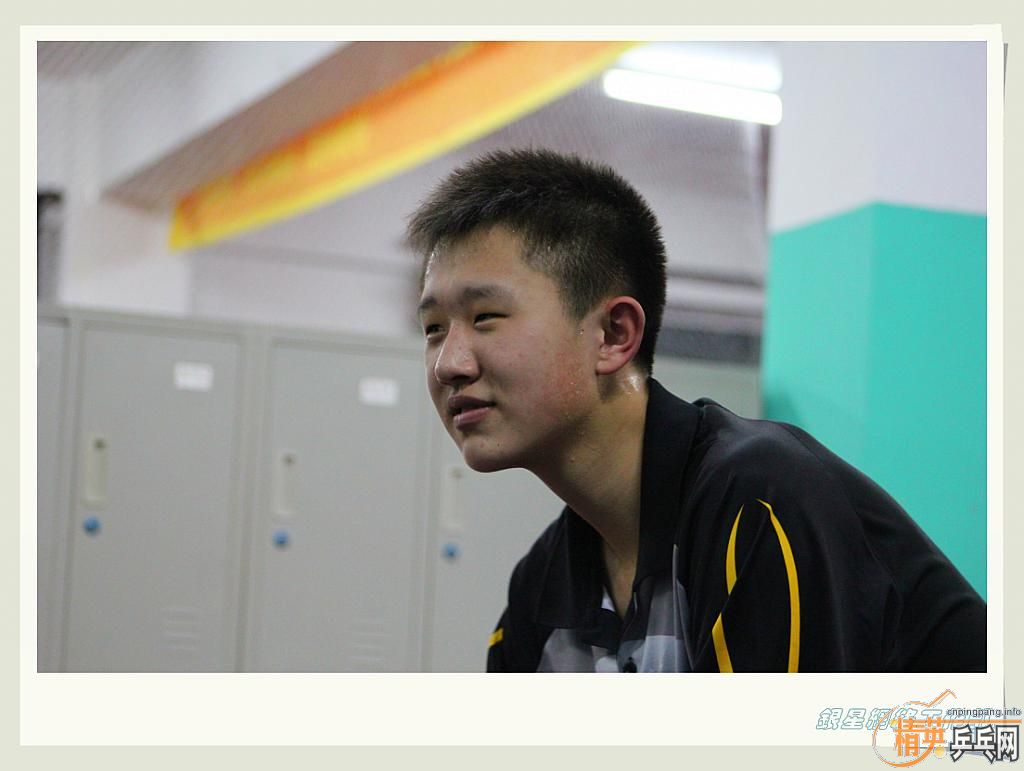 ��ƹ�ҡ���־����ԭ��վD��3�±�������˲��2