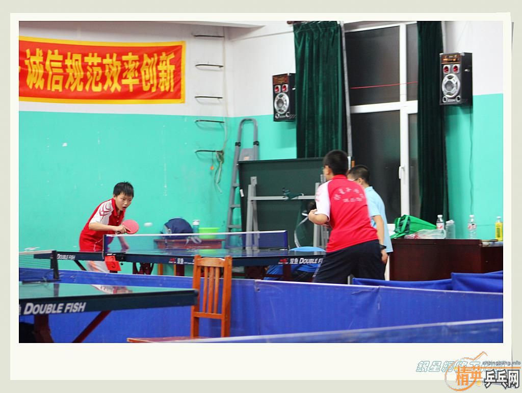 ��ƹ�ҡ���־����ԭ��վD��3�±�������˲��2